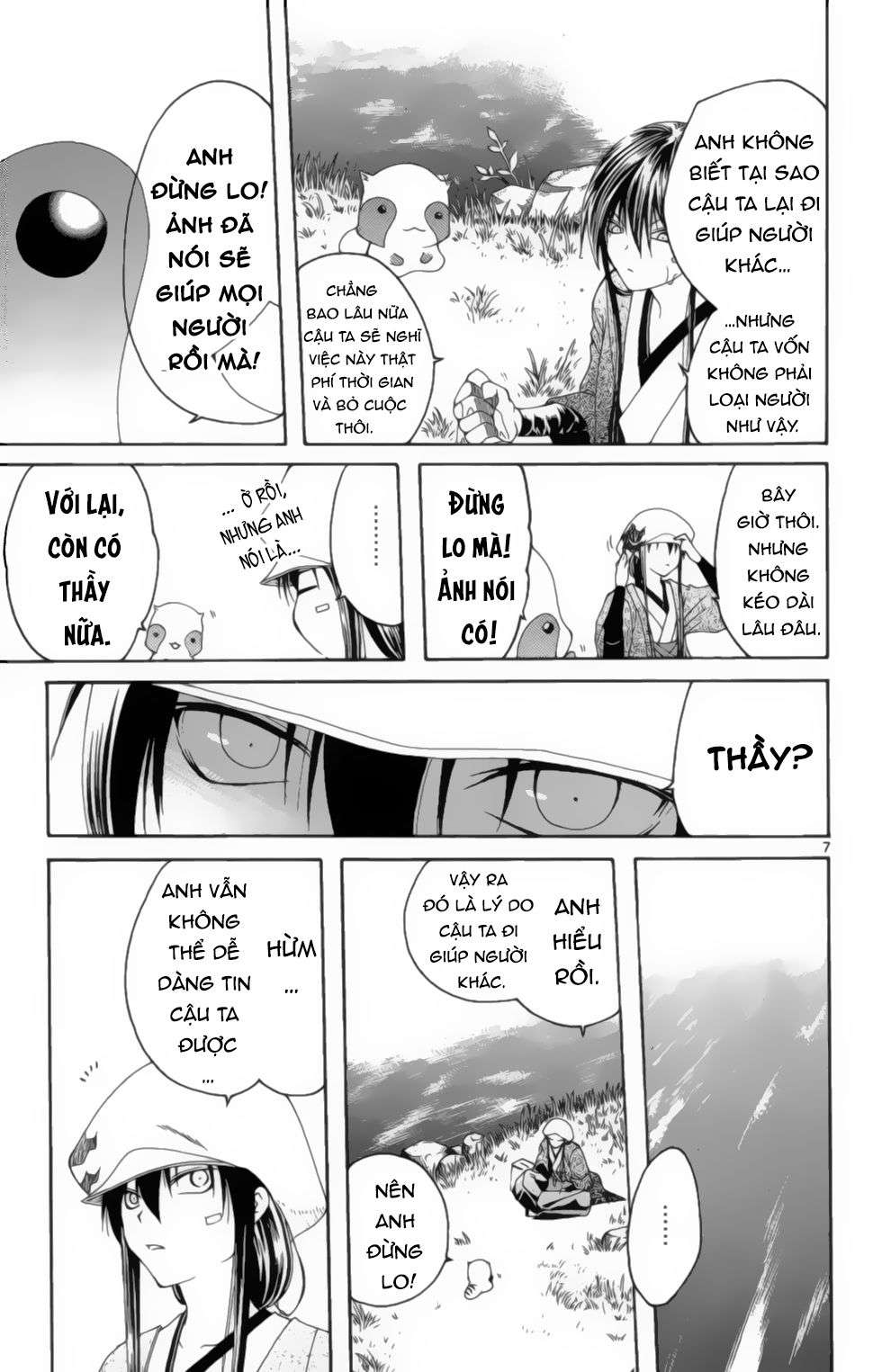 Itsuwaribito Utsuho (Hall of Manga dịch): Chapter 9