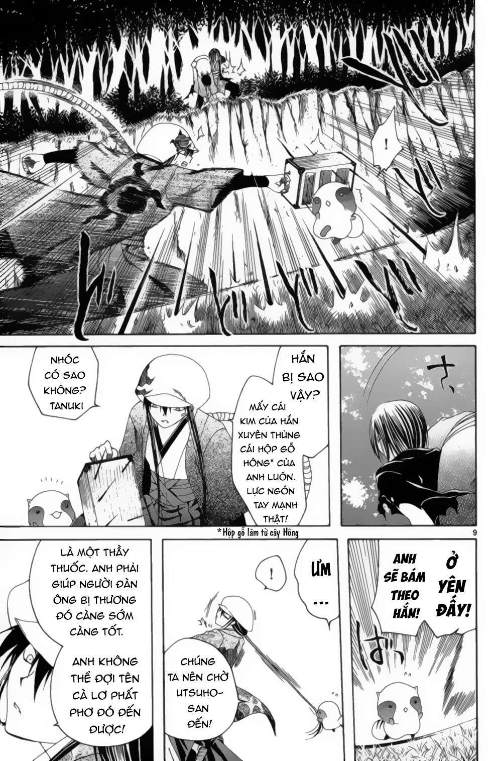 Itsuwaribito Utsuho (Hall of Manga dịch): Chapter 9