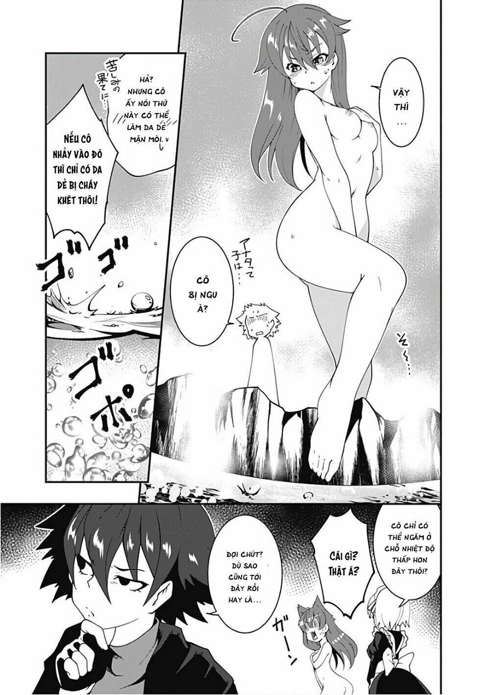 Jichou Shinai Motoyuusha No Tsuyokute Tanoshii New Game: Chapter 11