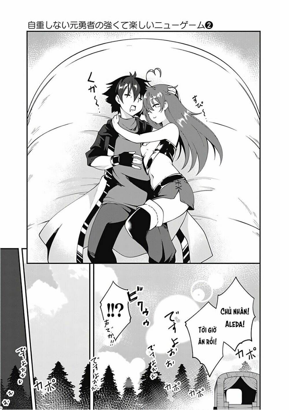 Jichou Shinai Motoyuusha No Tsuyokute Tanoshii New Game: Chapter 11