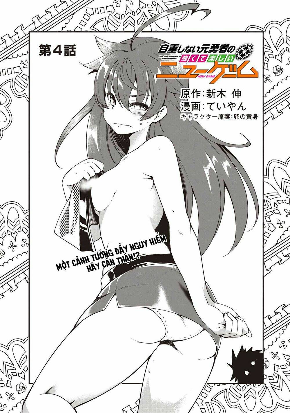 Jichou Shinai Motoyuusha No Tsuyokute Tanoshii New Game: Chapter 4