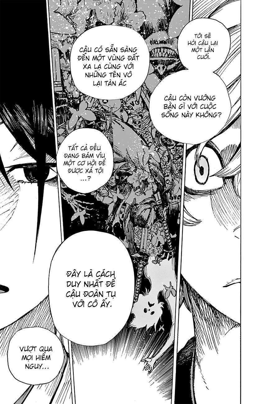 Jigokuraku: Chapter 1