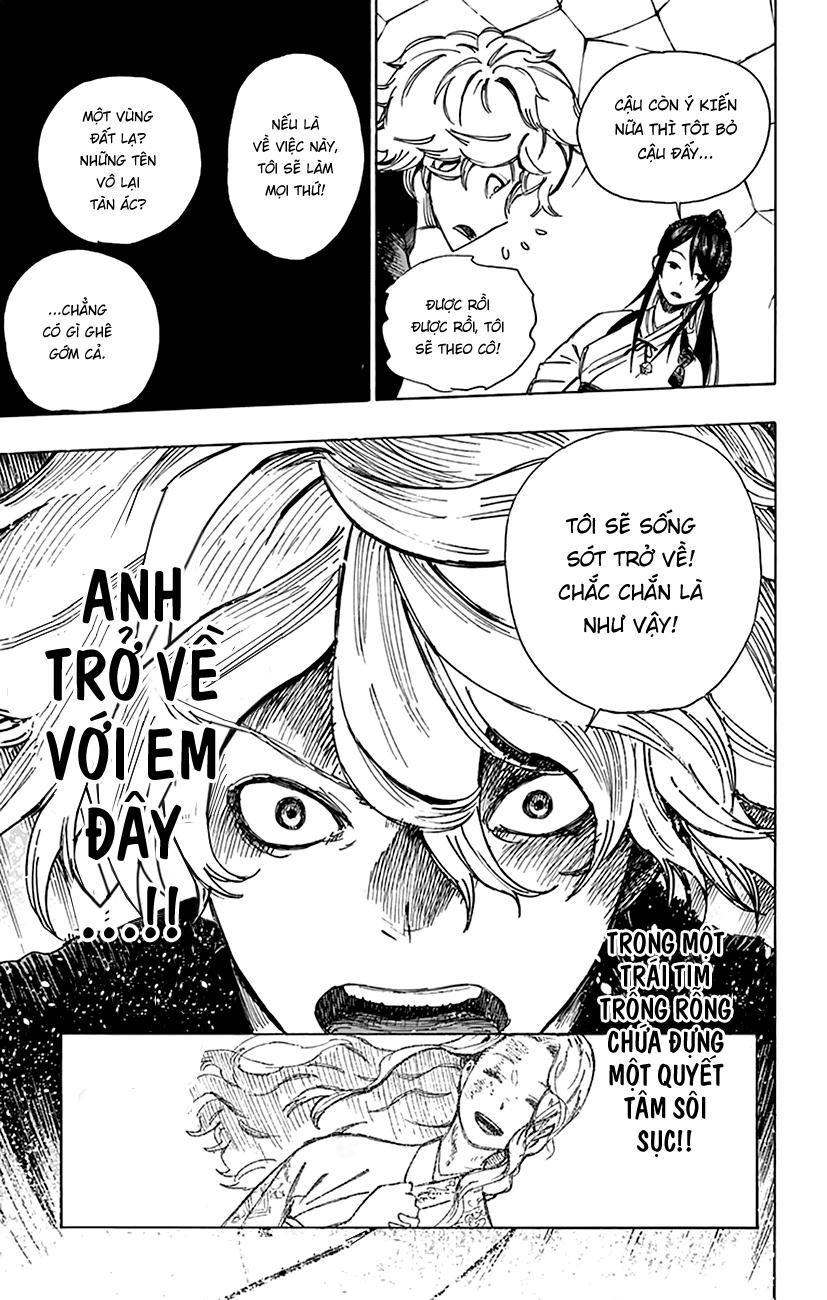 Jigokuraku: Chapter 1