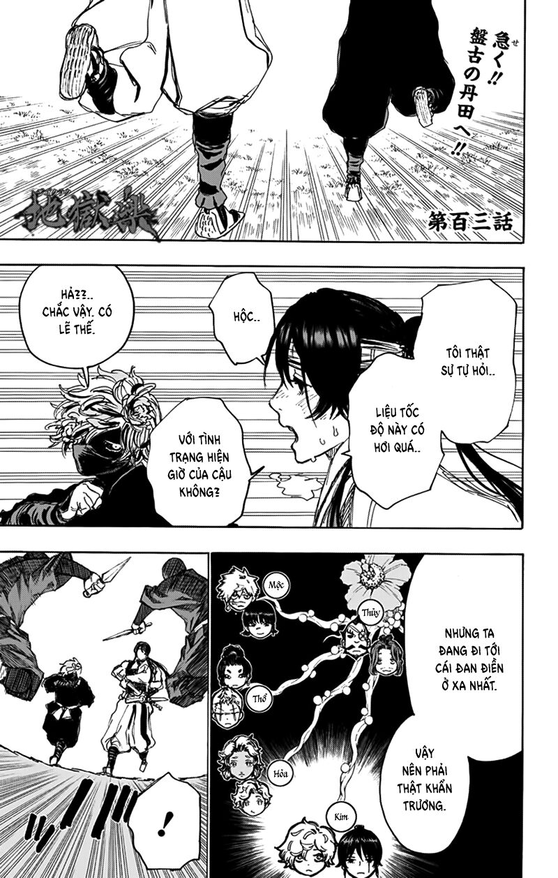 Jigokuraku: Chapter 103