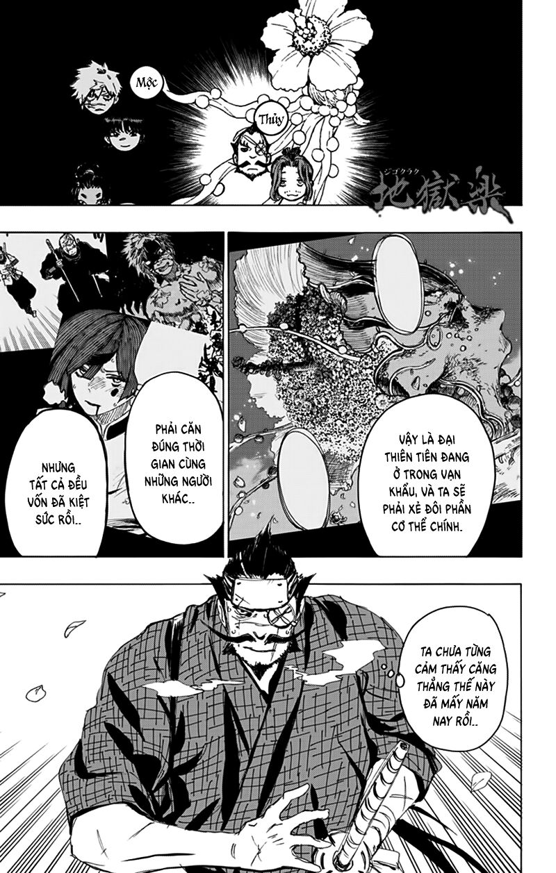 Jigokuraku: Chapter 106