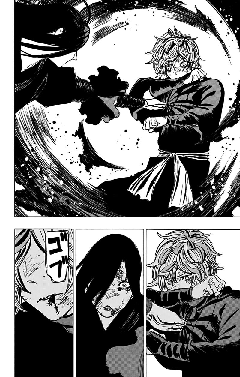 Jigokuraku: Chapter 107