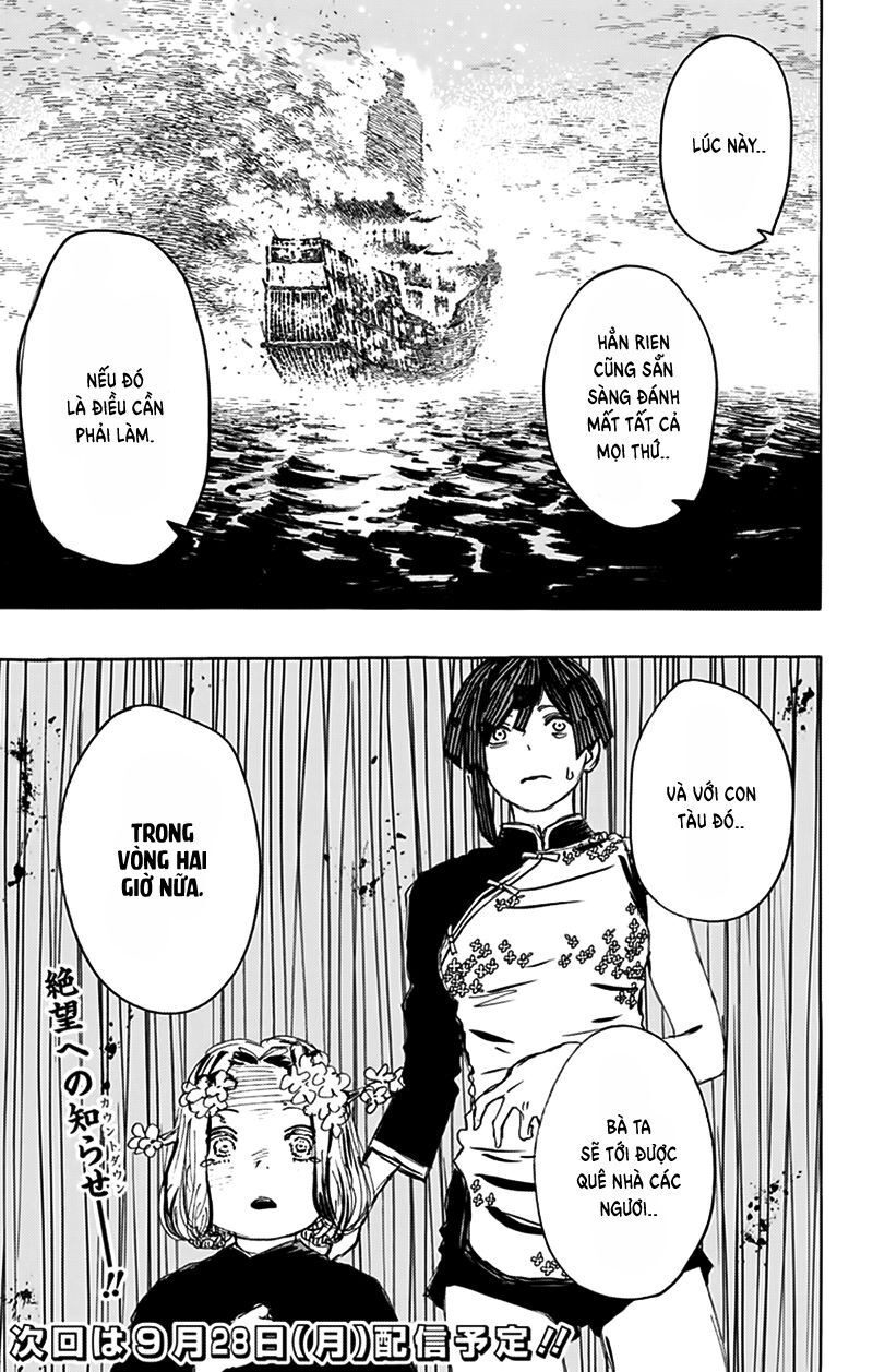 Jigokuraku: Chapter 112