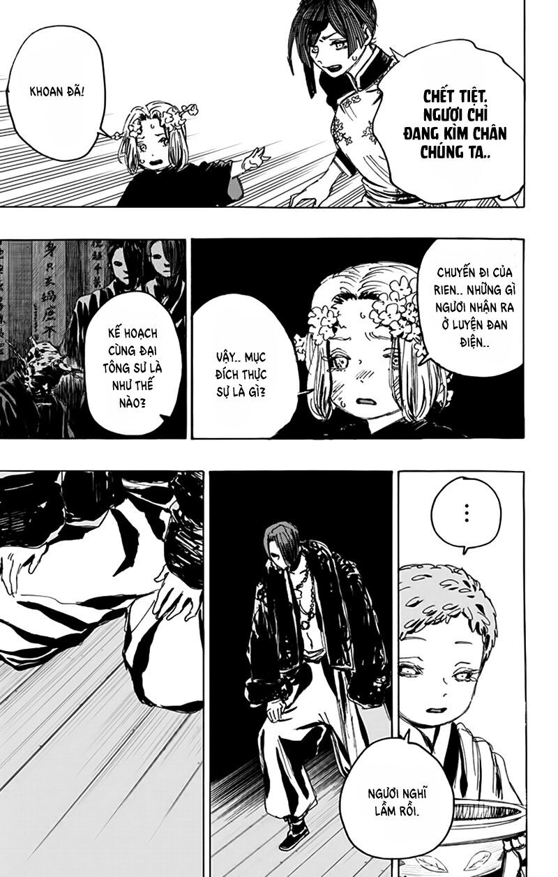 Jigokuraku: Chapter 112