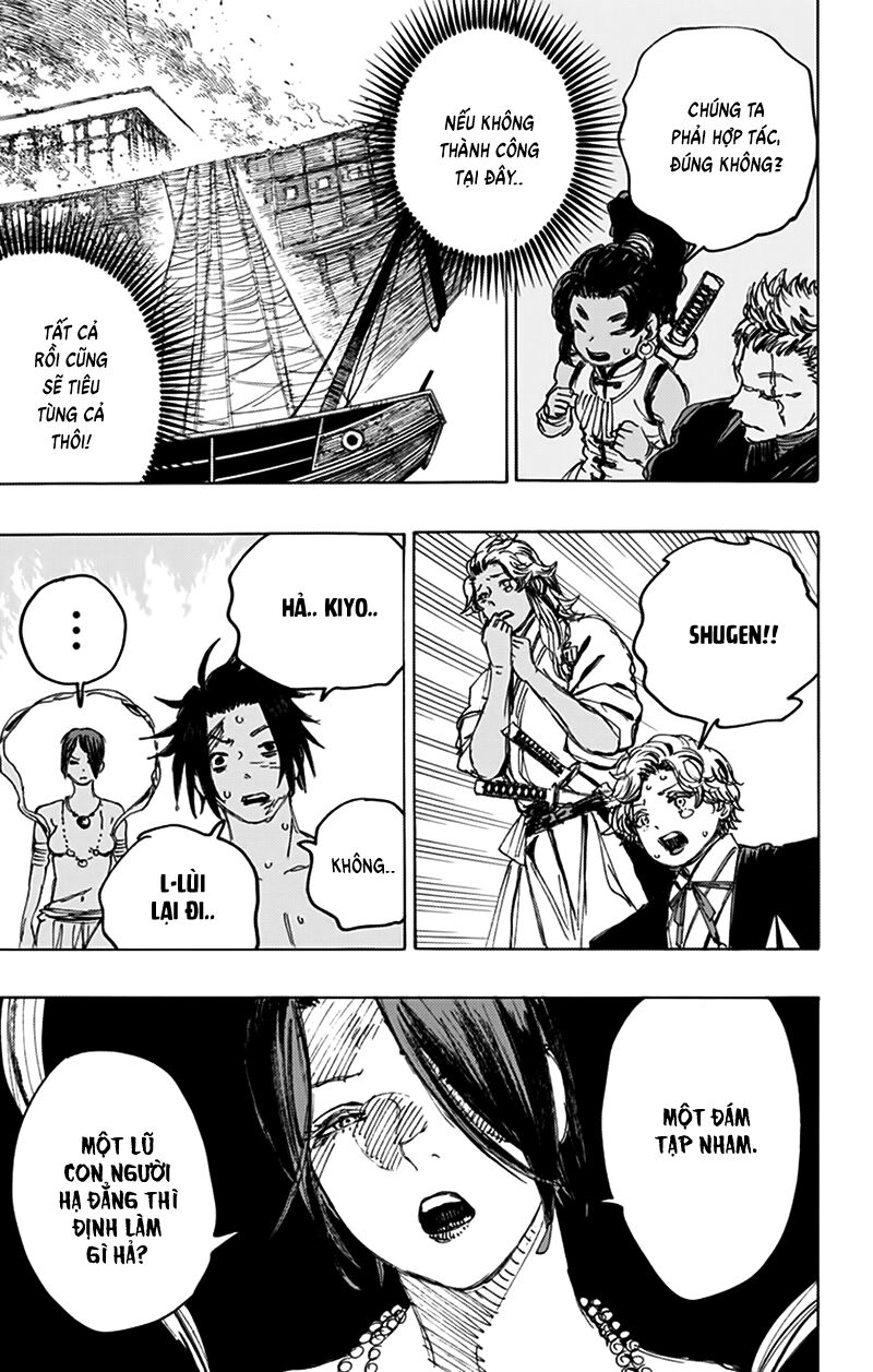 Jigokuraku: Chapter 117