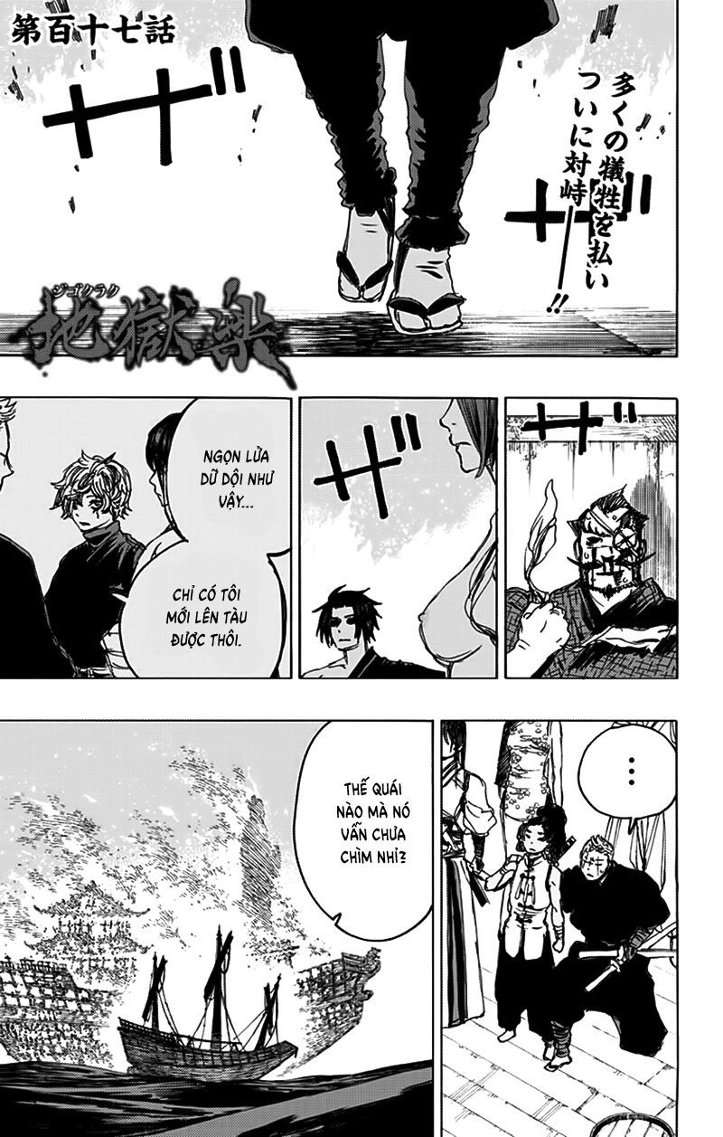 Jigokuraku: Chapter 117