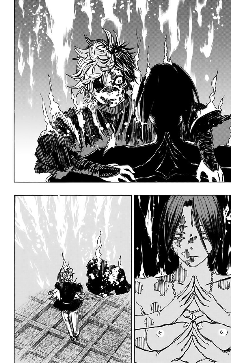 Jigokuraku: Chapter 119