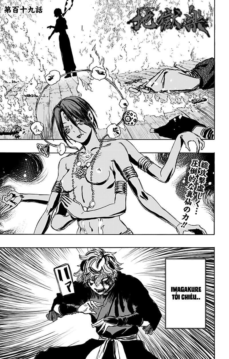 Jigokuraku: Chapter 119