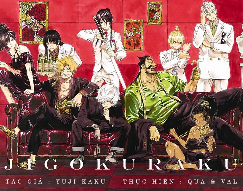 Jigokuraku: Chapter 12