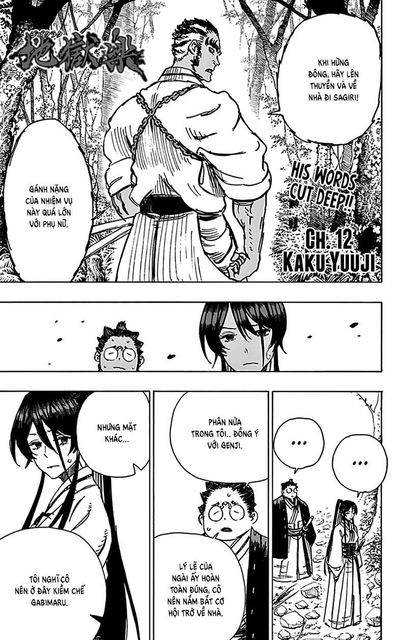 Jigokuraku: Chapter 12