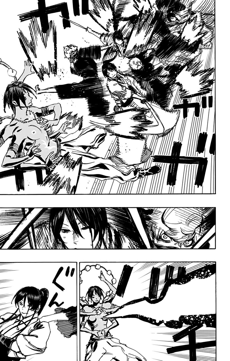 Jigokuraku: Chapter 122