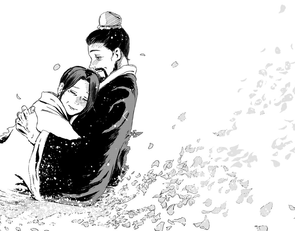 Jigokuraku: Chapter 124