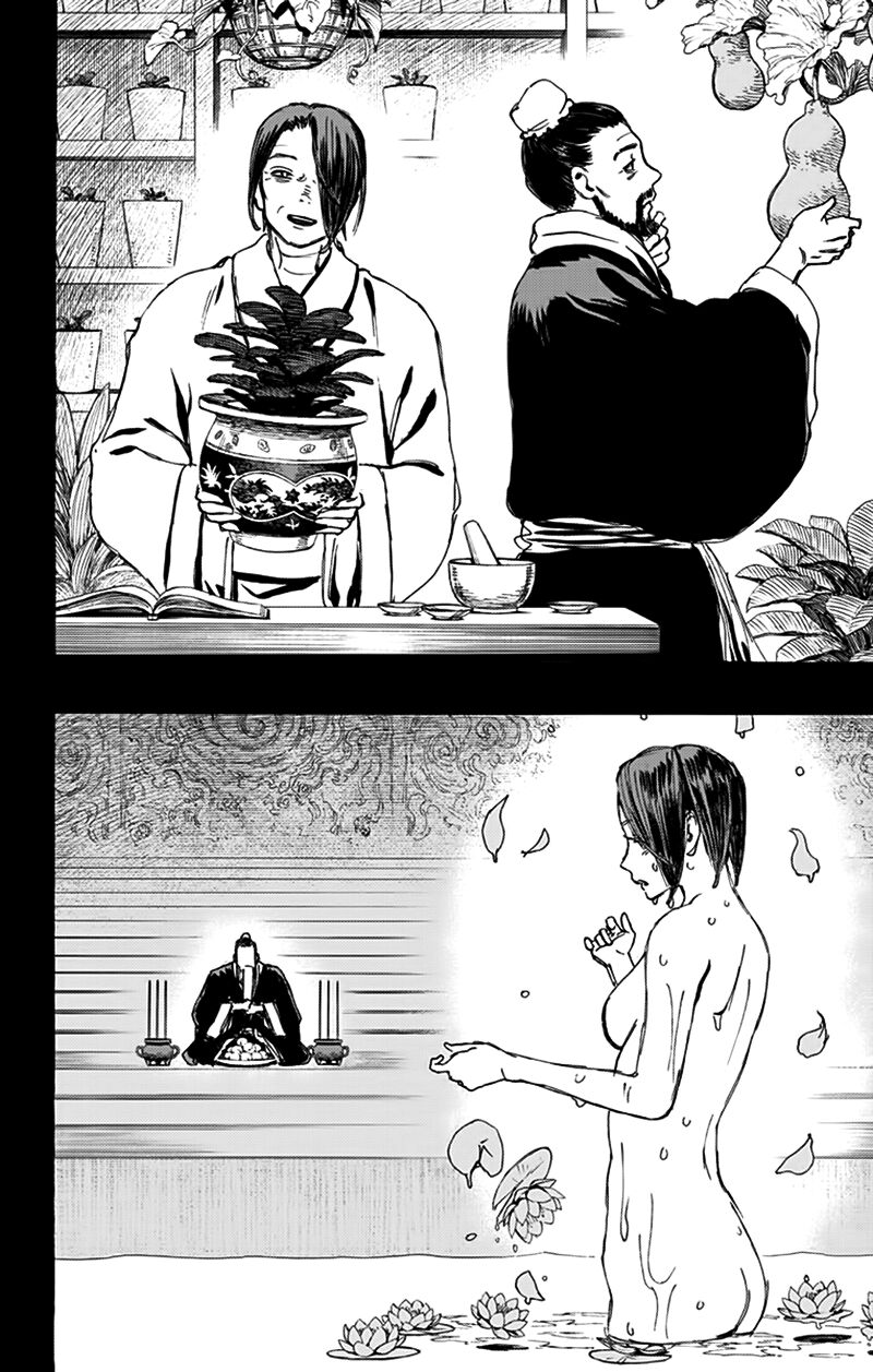 Jigokuraku: Chapter 124