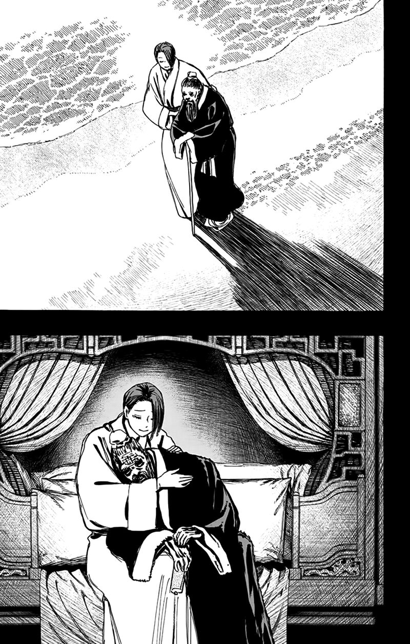 Jigokuraku: Chapter 124
