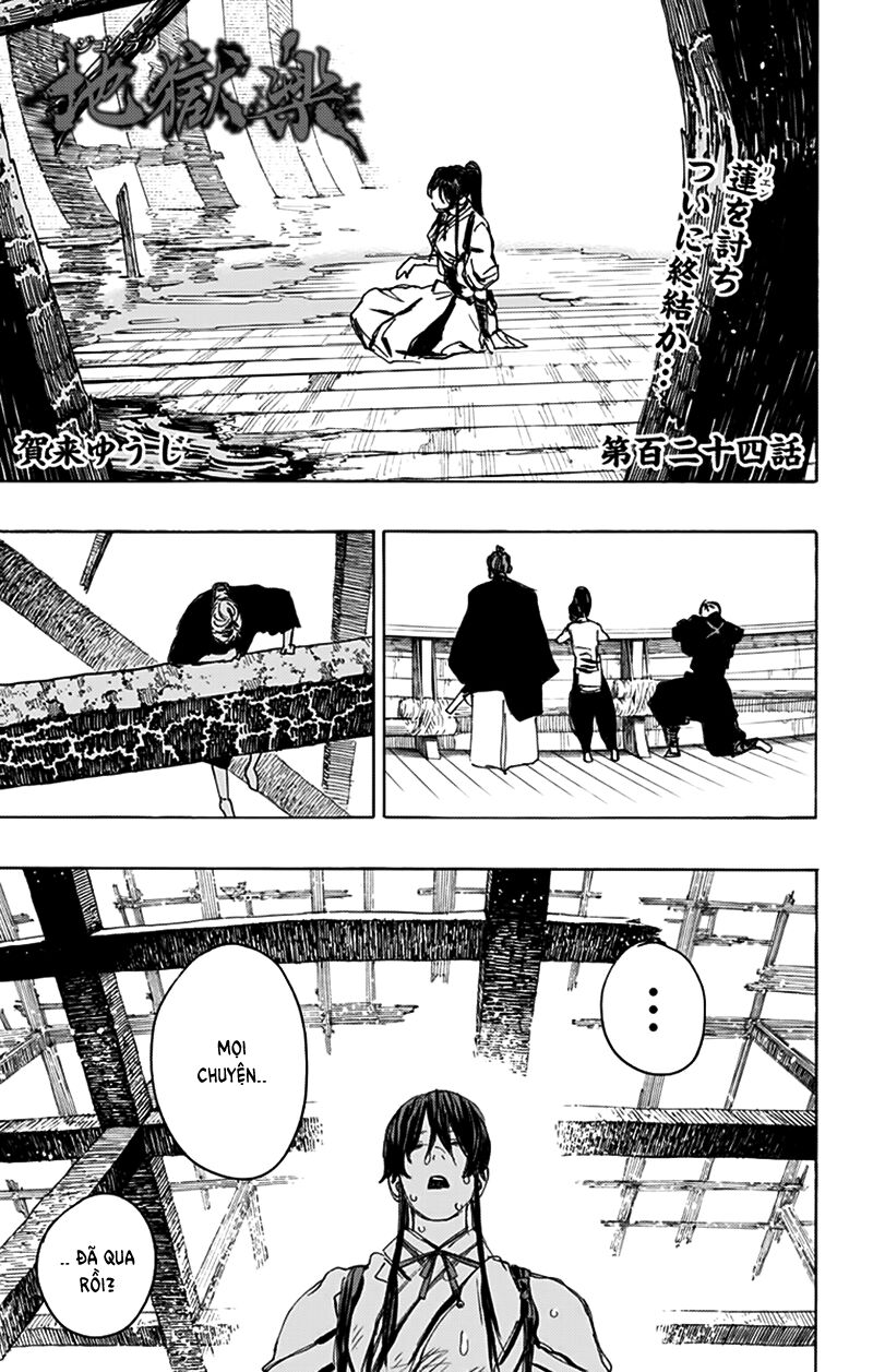 Jigokuraku: Chapter 124