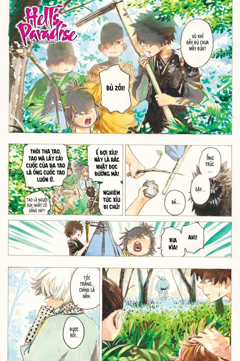Jigokuraku: Chapter 128