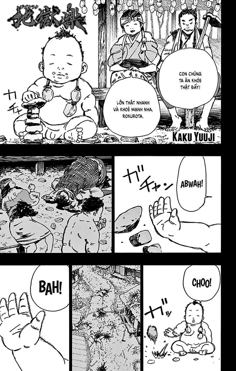 Jigokuraku: Chapter 13