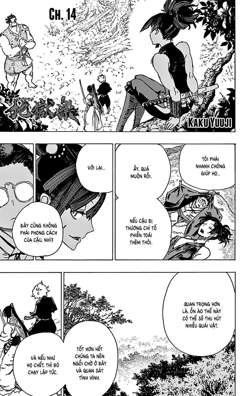 Jigokuraku: Chapter 14