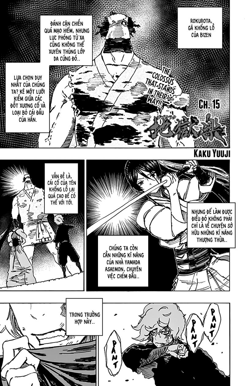 Jigokuraku: Chapter 15
