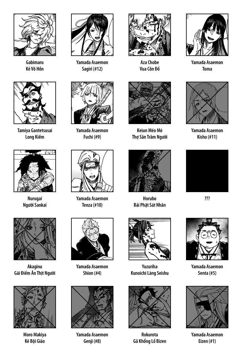 Jigokuraku: Chapter 16