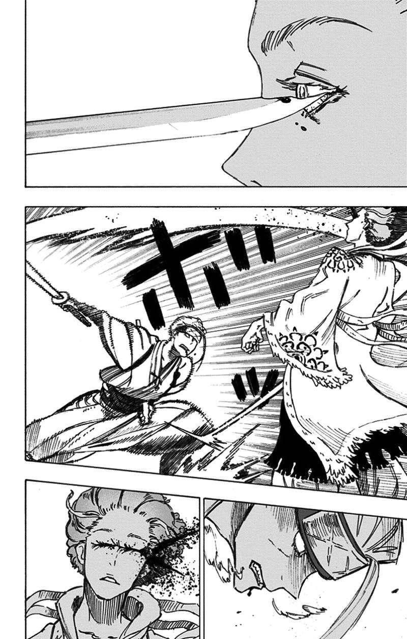 Jigokuraku: Chapter 19