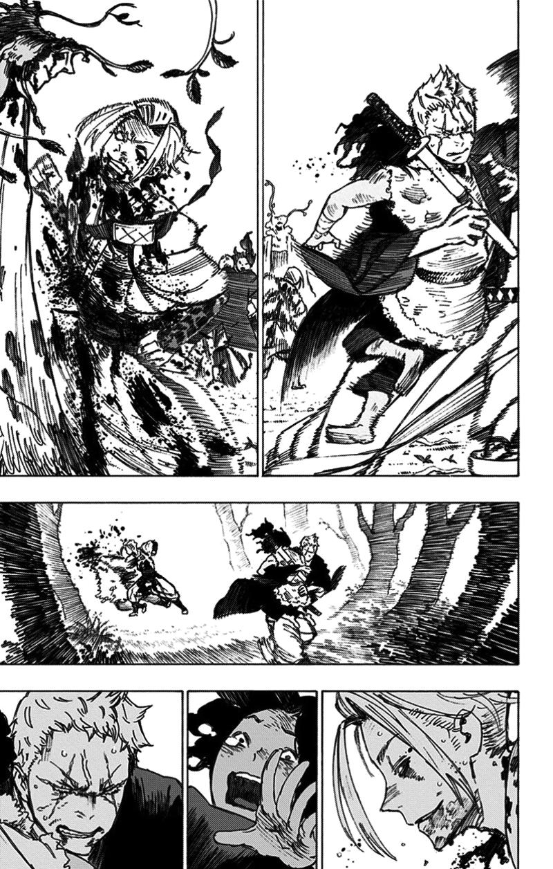 Jigokuraku: Chapter 21