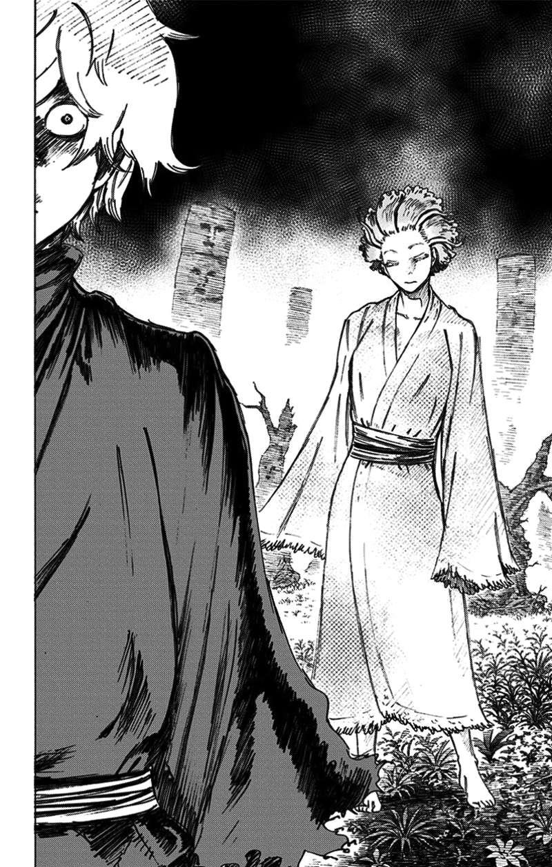 Jigokuraku: Chapter 23