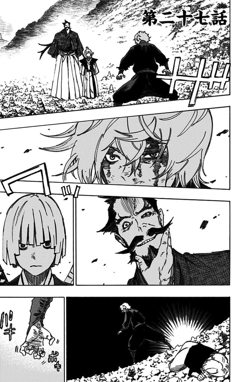 Jigokuraku: Chapter 27