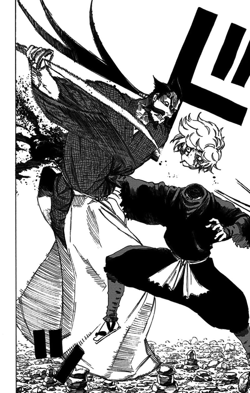 Jigokuraku: Chapter 27
