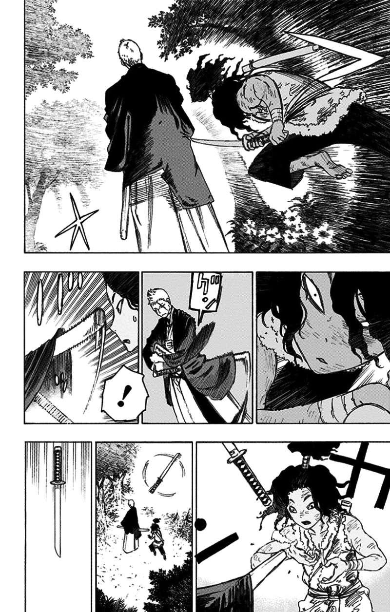 Jigokuraku: Chapter 29