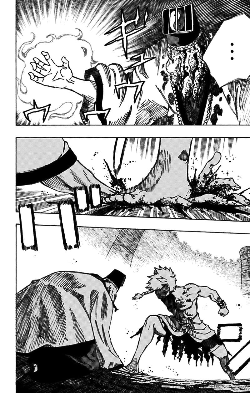 Jigokuraku: Chapter 31