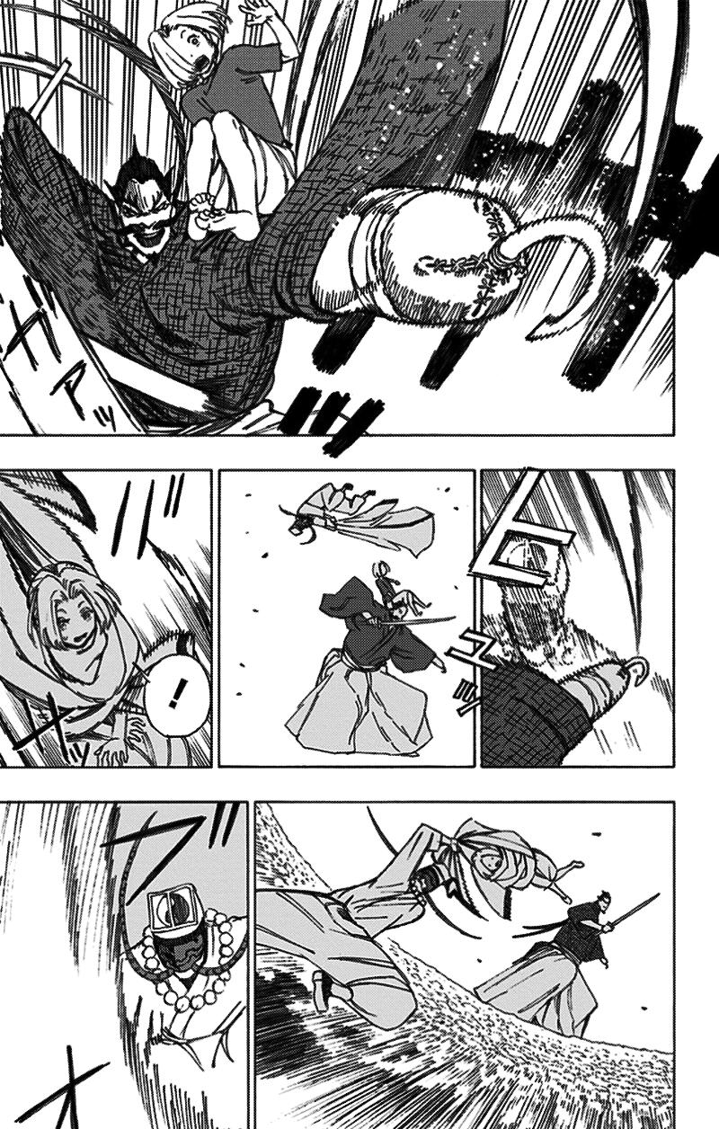 Jigokuraku: Chapter 32