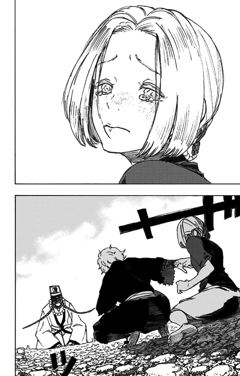 Jigokuraku: Chapter 32