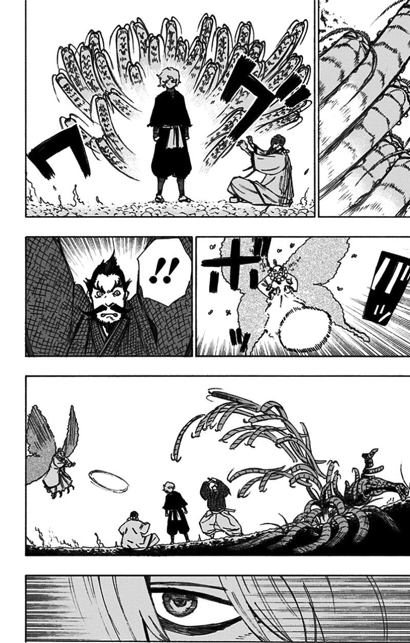 Jigokuraku: Chapter 35