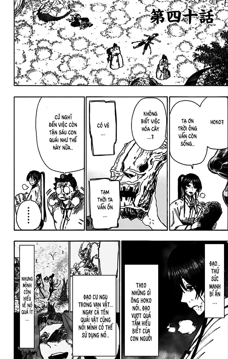 Jigokuraku: Chapter 40