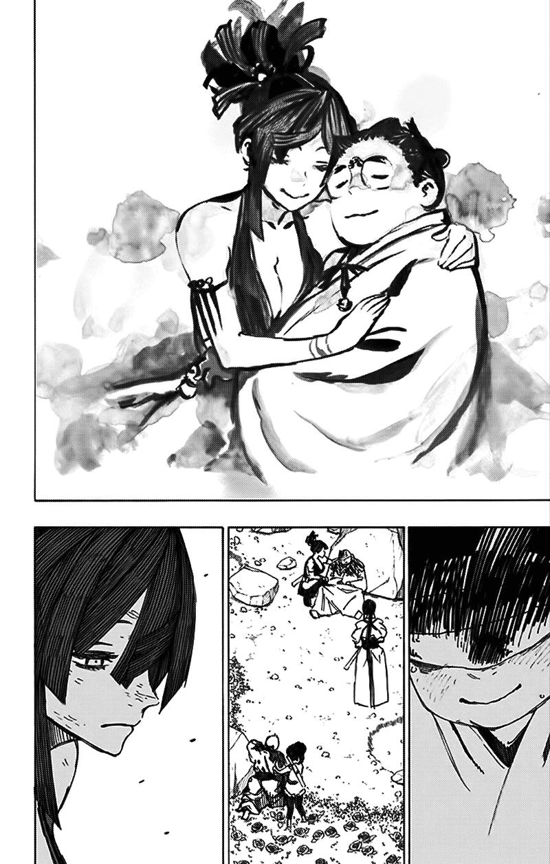 Jigokuraku: Chapter 43