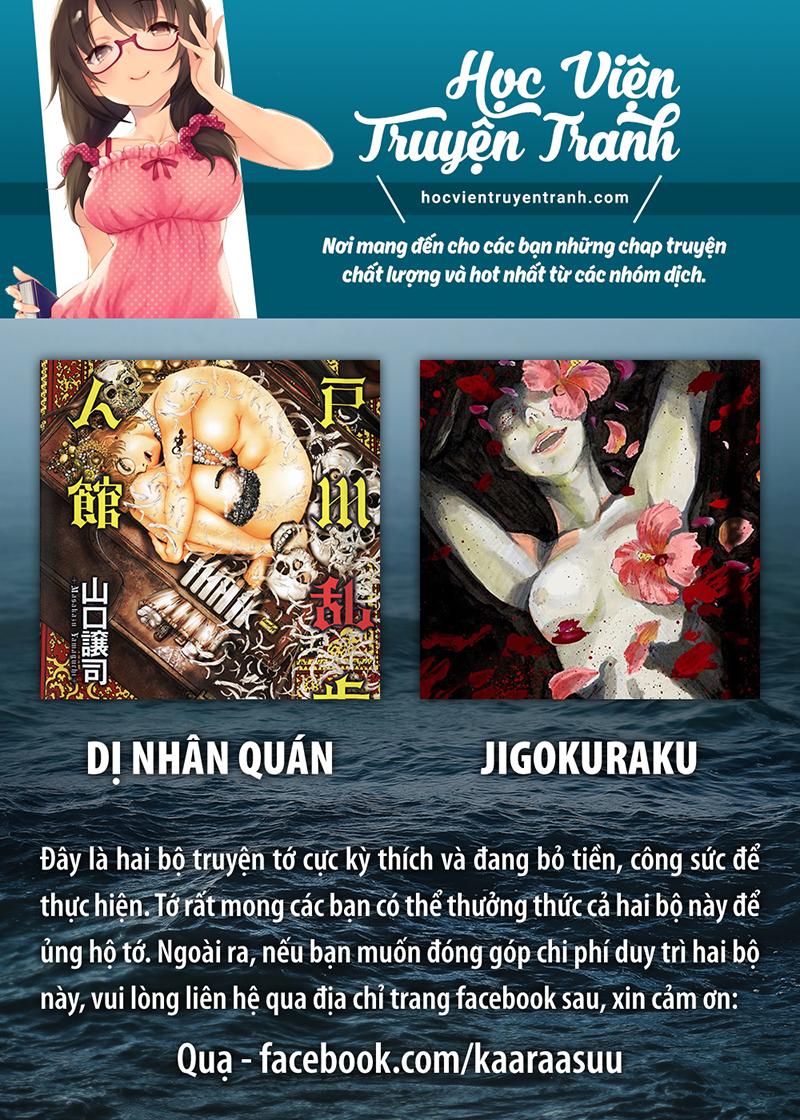 Jigokuraku: Chapter 44