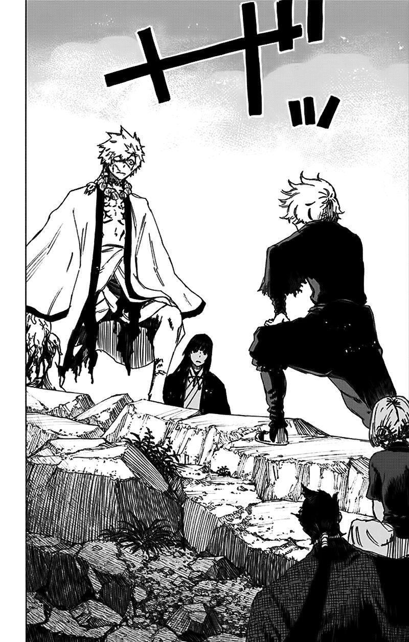 Jigokuraku: Chapter 45