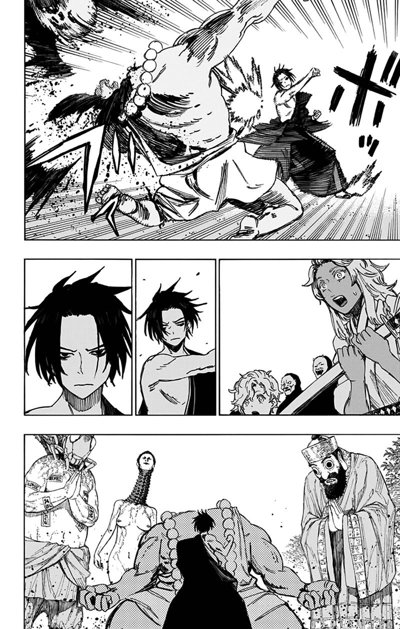 Jigokuraku: Chapter 57
