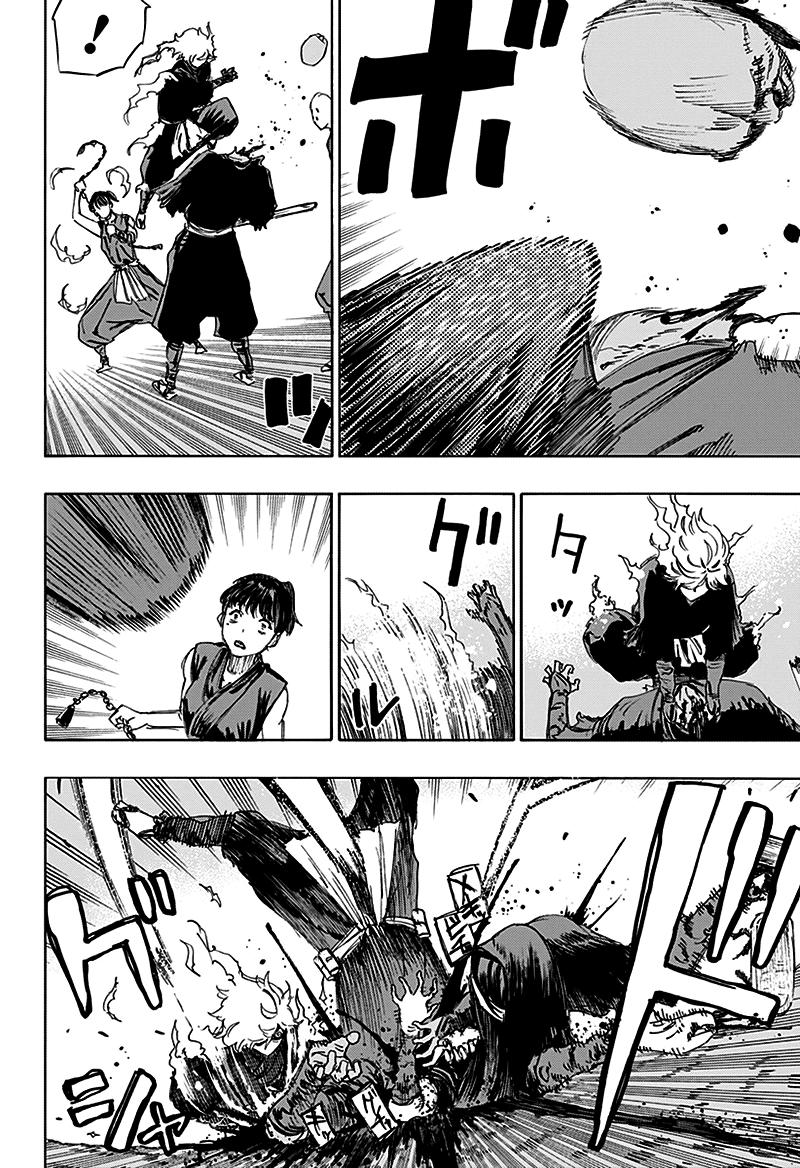 Jigokuraku: Chapter 59.1