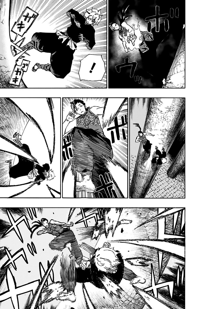 Jigokuraku: Chapter 64