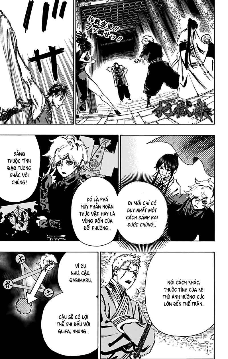 Jigokuraku: Chapter 64
