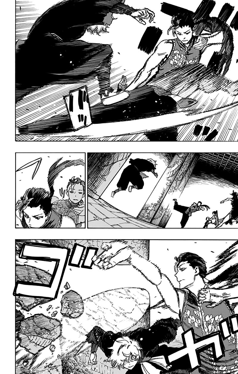 Jigokuraku: Chapter 64