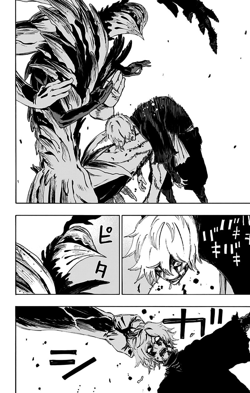 Jigokuraku: Chapter 67