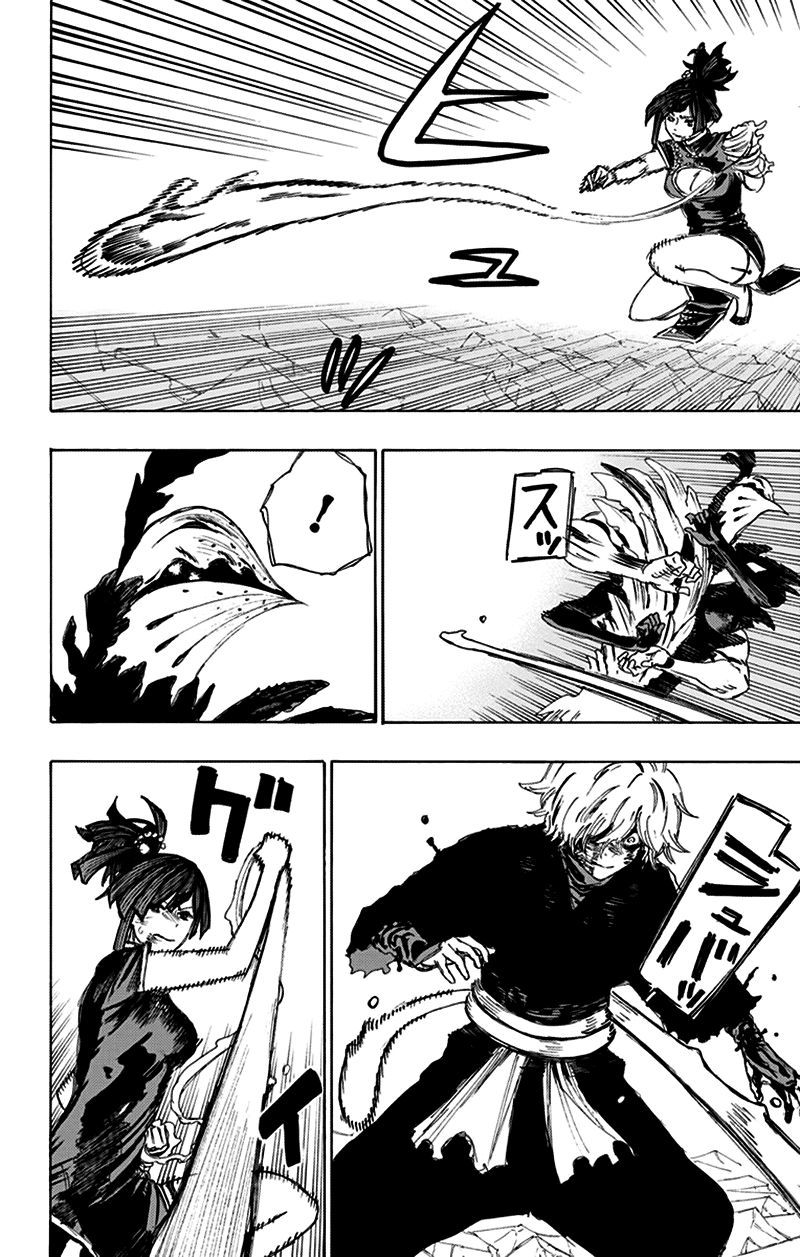 Jigokuraku: Chapter 67