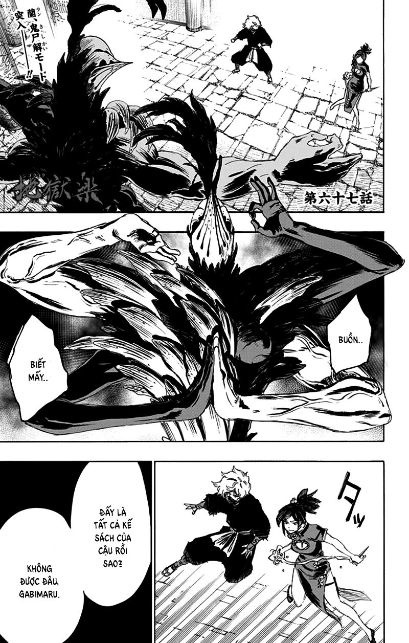 Jigokuraku: Chapter 67